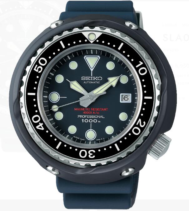 Seiko Prospex Sea SLA041 Replica Watch